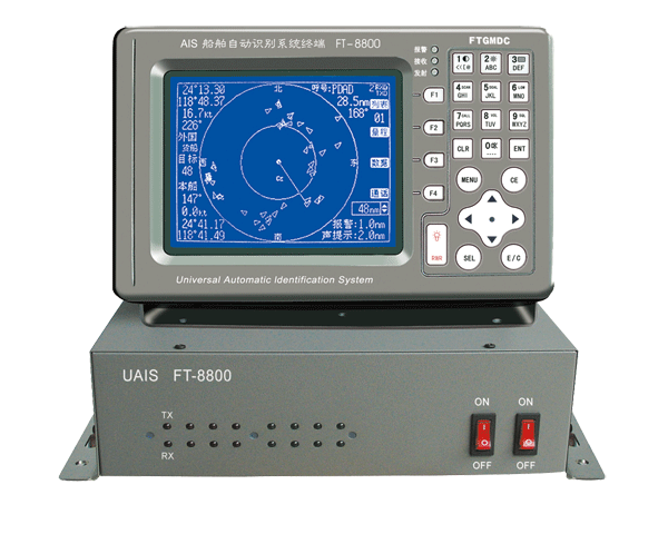 FT-8800.png